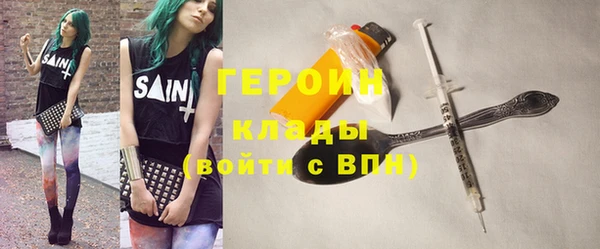 мет Абдулино