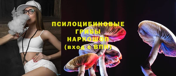 мет Абдулино
