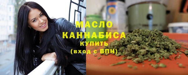 мет Абдулино