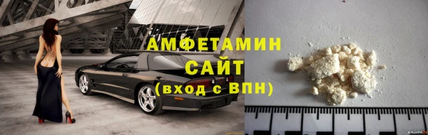 мет Абдулино