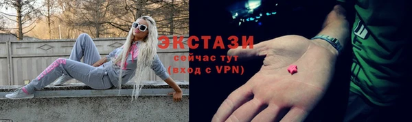 амф Абаза