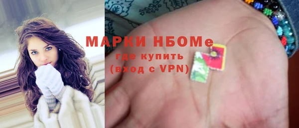 амф Абаза