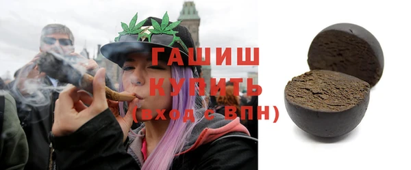 мет Абдулино