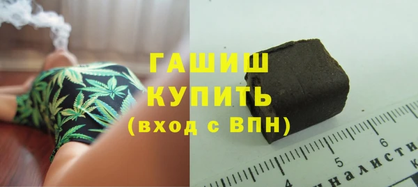 мет Абдулино
