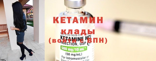 амф Абаза