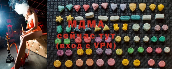 мет Абдулино