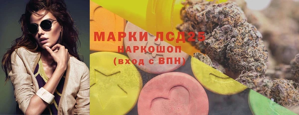 мет Абдулино