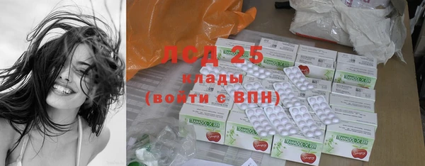 амф Абаза